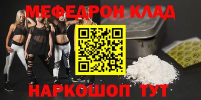 герыч Свободный