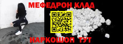герыч Свободный