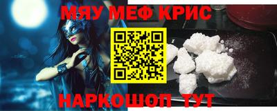 индика Севастополь