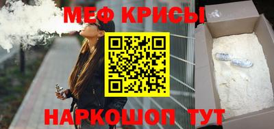 герыч Свободный