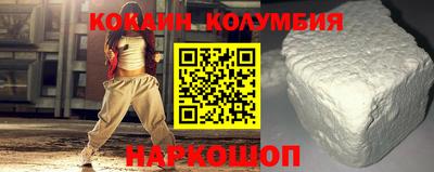 индика Севастополь