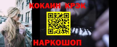 герыч Свободный