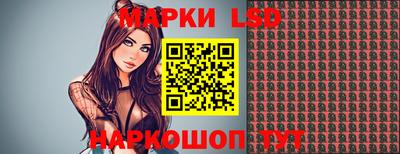 герыч Свободный