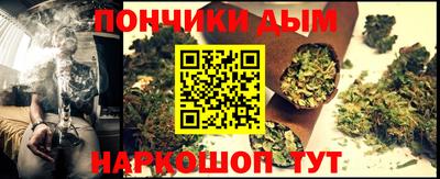индика Севастополь