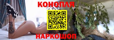 индика Севастополь