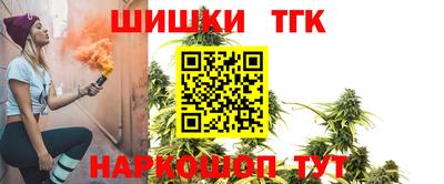 герыч Свободный