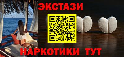 герыч Свободный