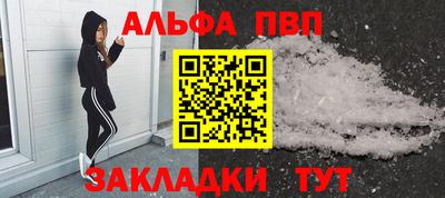 герыч Свободный