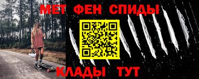 герыч Свободный