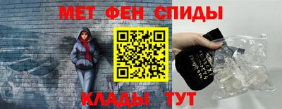 герыч Свободный