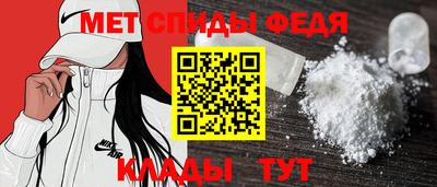 индика Севастополь