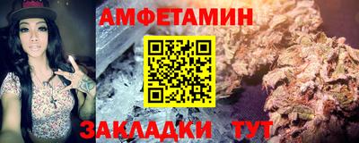 индика Севастополь