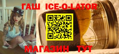 индика Севастополь