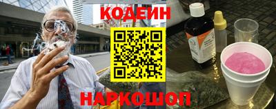 герыч Свободный