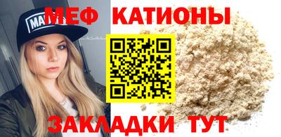 герыч Свободный